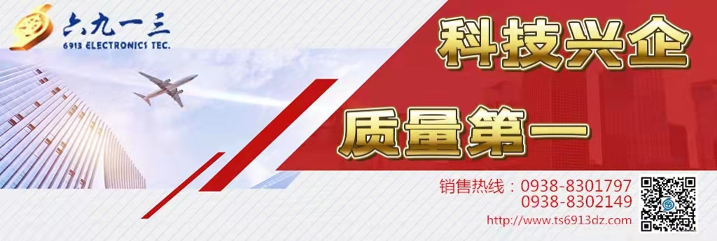 固液分离专家
